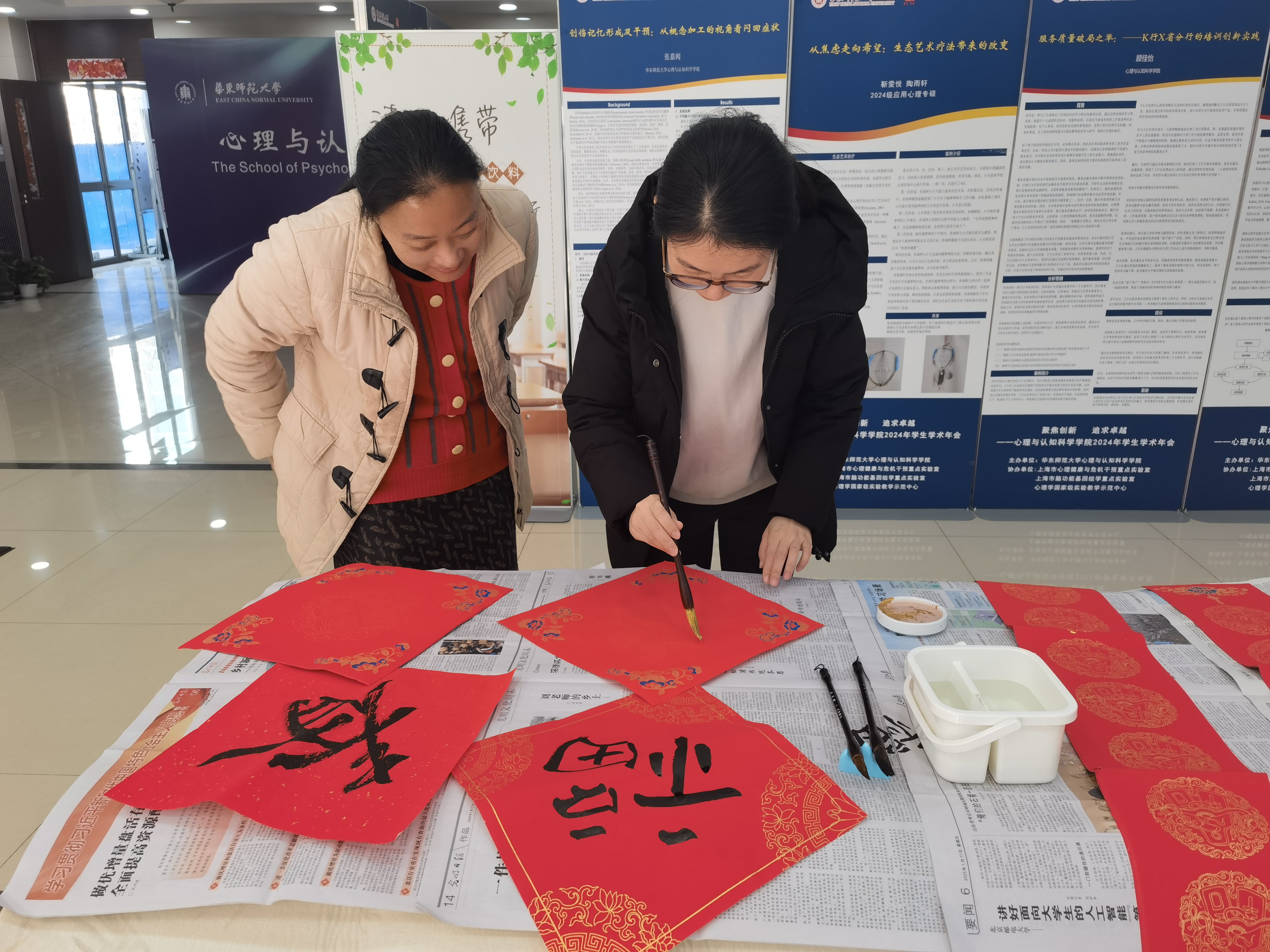 微信图片_20250122143240.jpg 微信图片_20250122143240.jpg